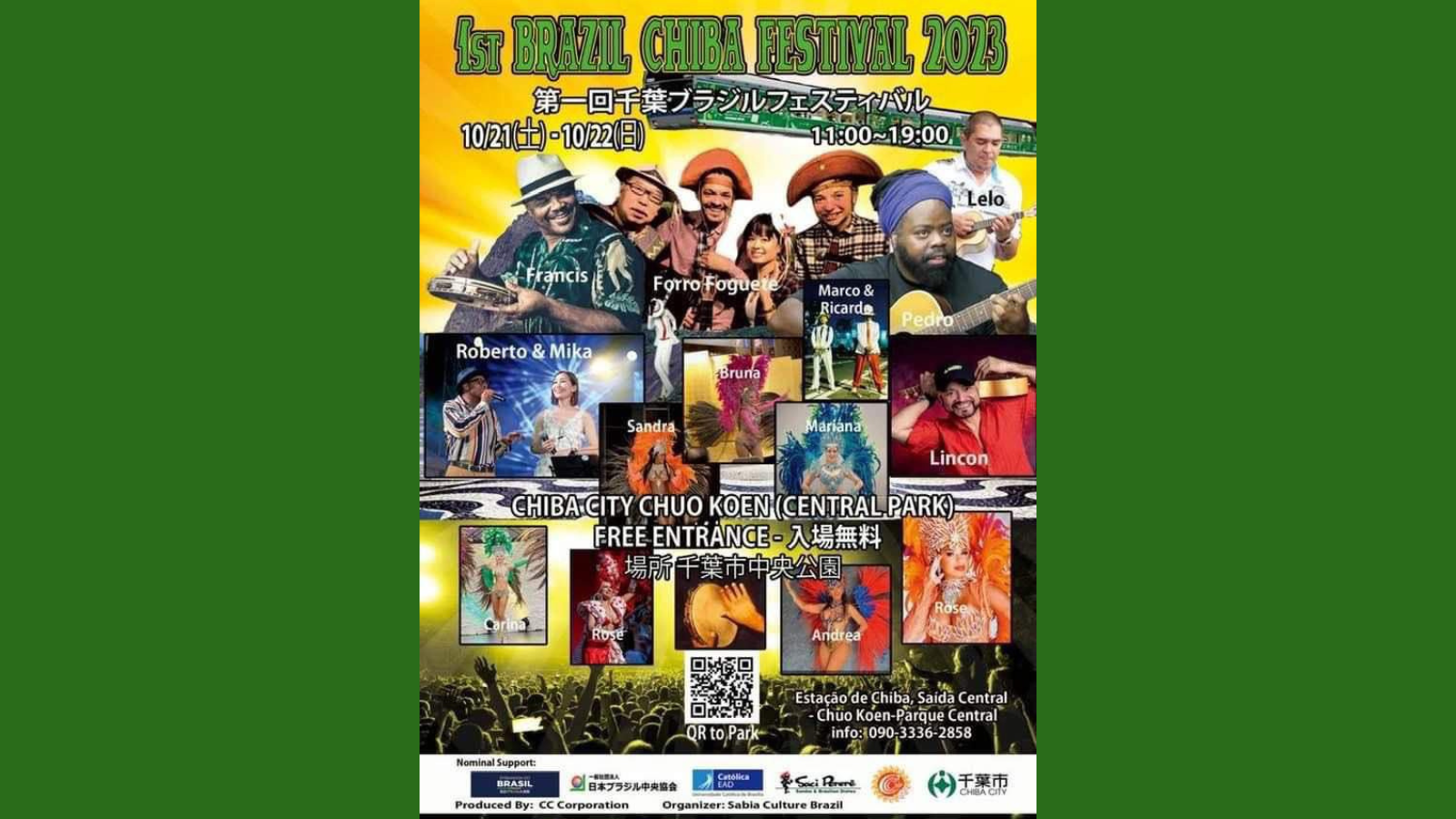 Primer festival de Brasil en Chiba 2023 Súper Tokio Radio